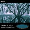 Kenko PRO1D R72 N 55mm Infrared Transmittance Filter for Digital Blocks UV To Visible Made In 007051 Cameras, Light, Japan,