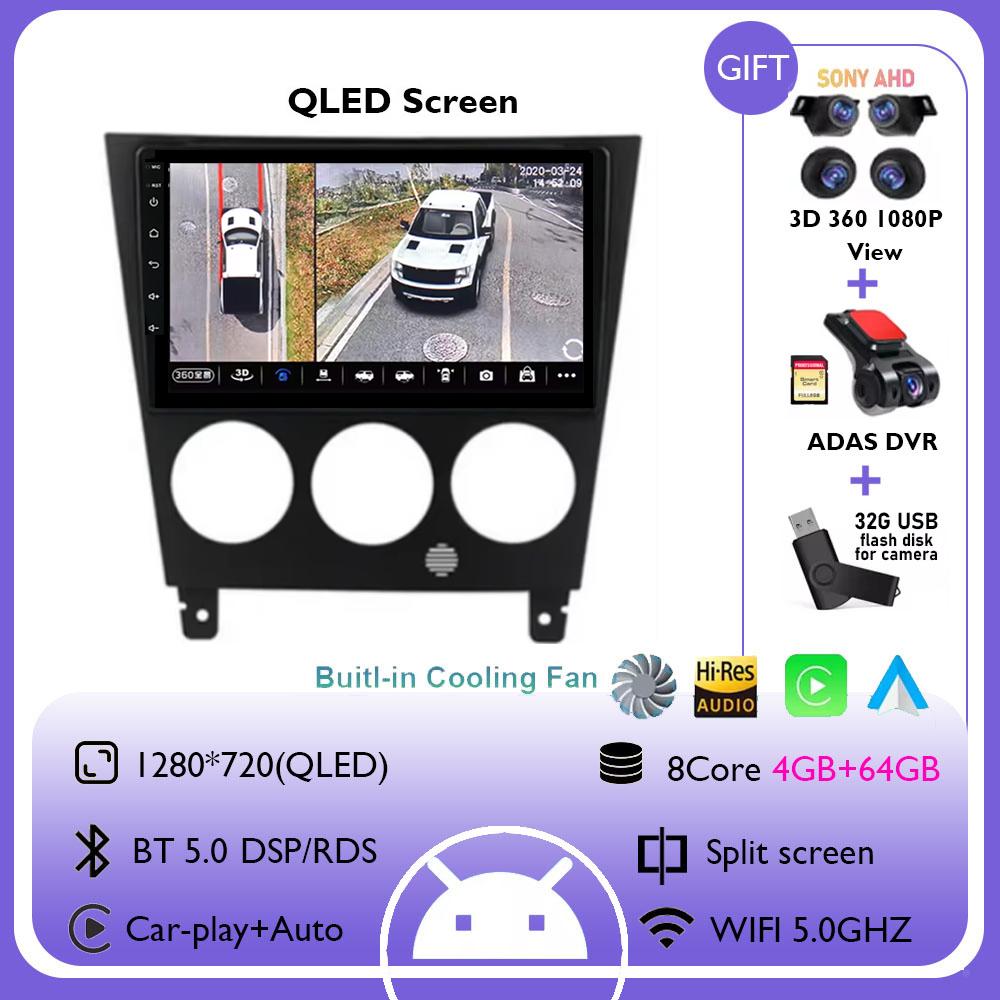 2K Pentru Subaru Impreza GD GG 2002 - 2007 Radio Auto Player Multimedia Video Navigație stereo GPS Android 14 Fără 2din 2 din dvd