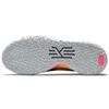Nike Kyrie 4 Low Sunrise 2021 - CW3985-301