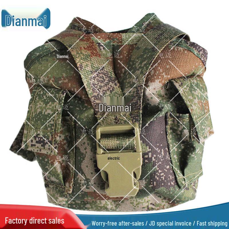 

Dian Mai Tactical Vest & Modular Carry Gear
