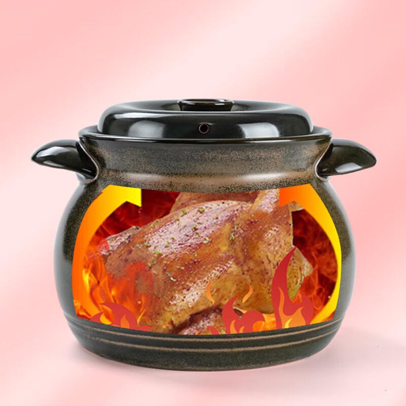 Dashenfang Retro Ceramic Stew Pot 4.5L