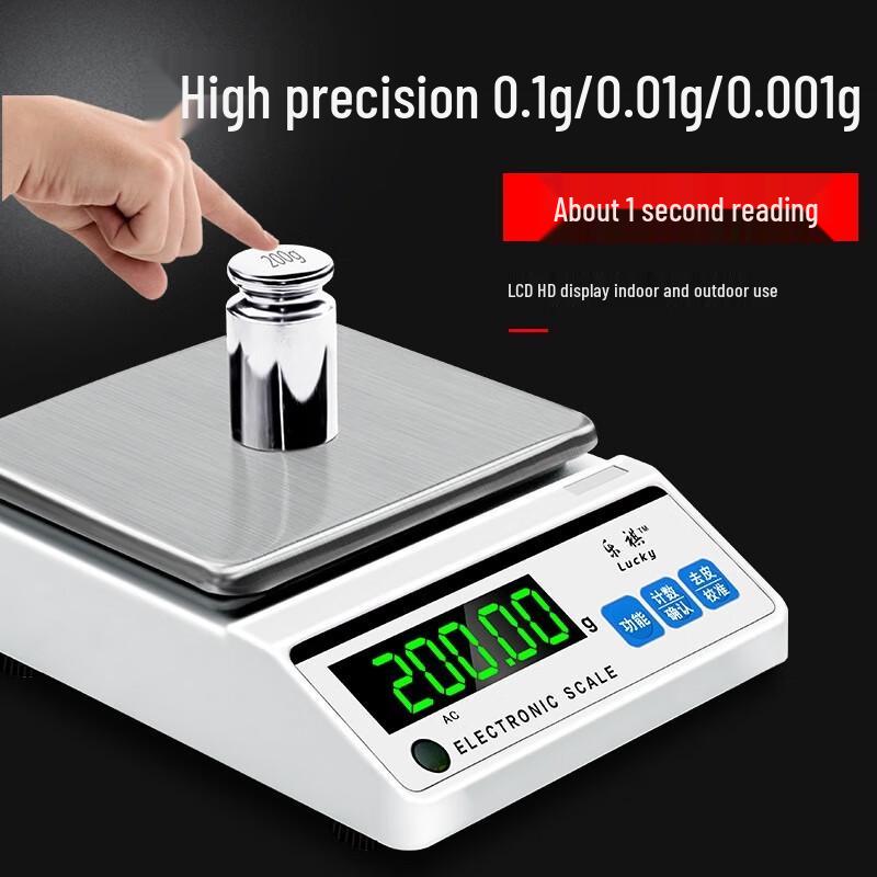 Leqi High-Precision Digital Laboratory Scale