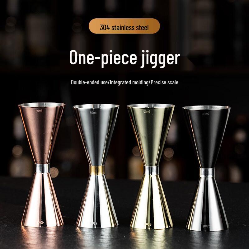 ZISIZ Stainless Steel Cocktail Measuring Cup
