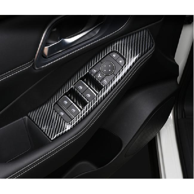 Carbon Fiber Interior Window Switch Panel Cover Trim For Nissan Rogue -