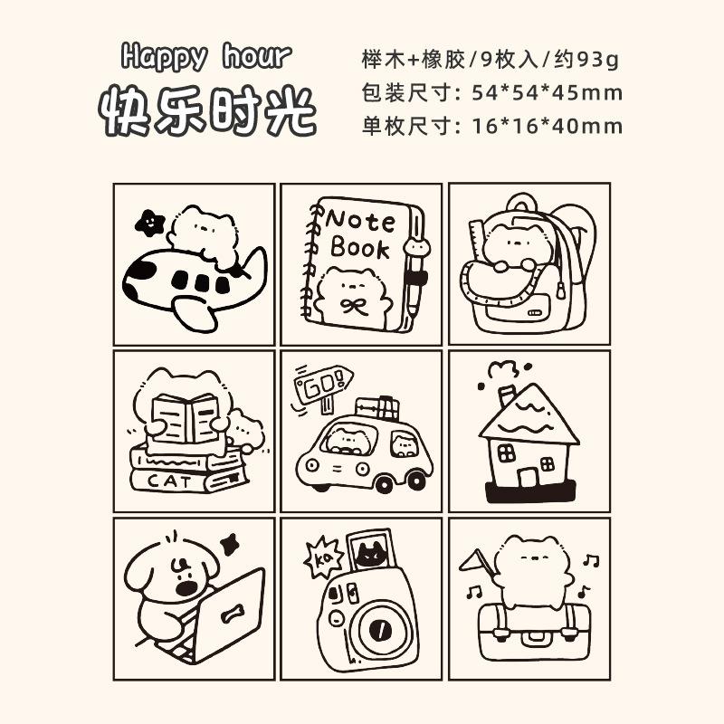 

9 pcs Wooden Journal Stamps Set, Cartoon Character Seals, Adorable Scrapbooking Supplies