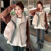 Fall Winter New Women's Color Block Padded Vest Short Stand Collar Versatile Sleeveless Cotton Jacket Waistcoat Outerwear