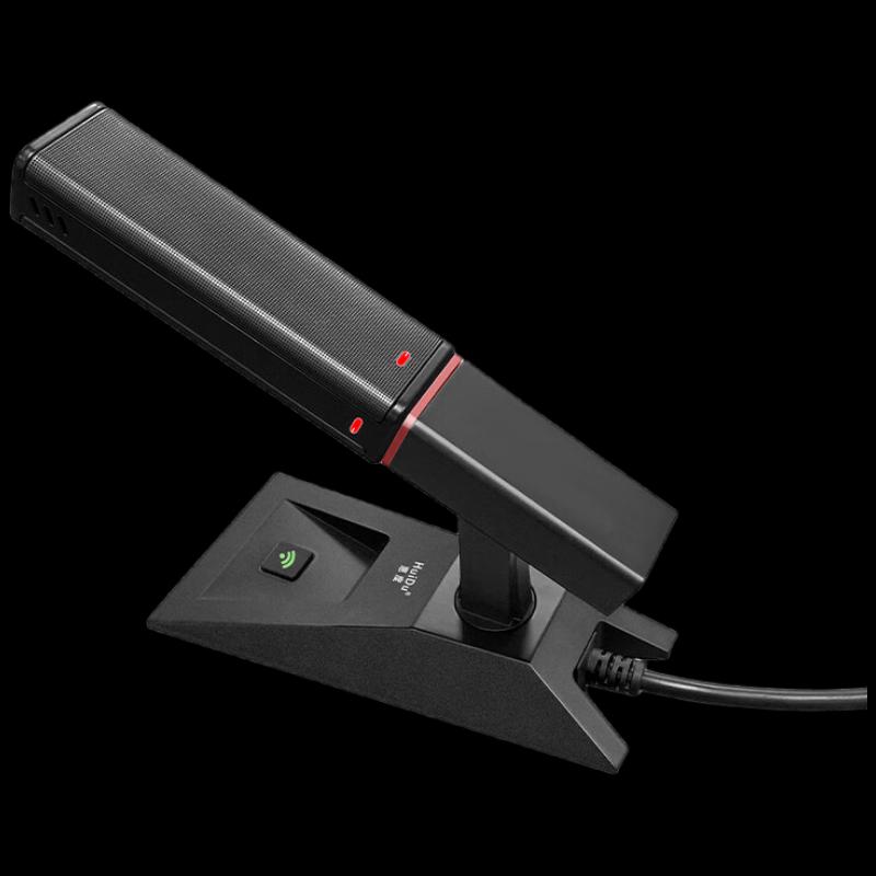 

Huido Professional Wired Microphone (CN version)