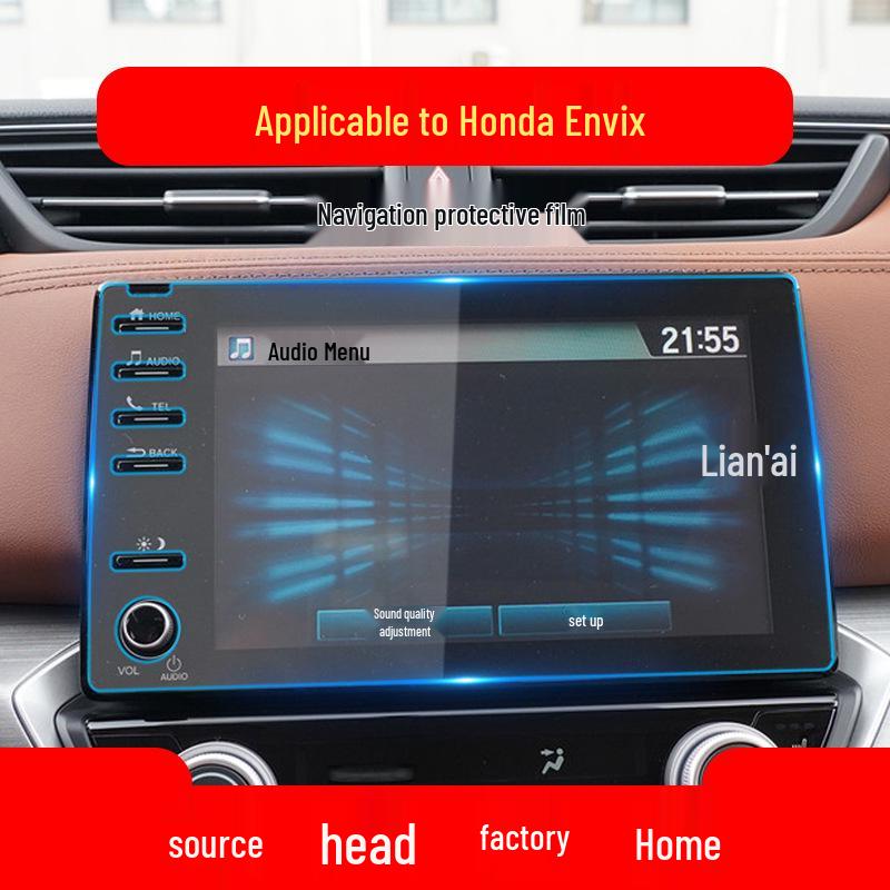 Honda Odyssey Navigation Screen Anti-Blue Light Protector - Compatible with 26 Models