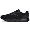 New Breathable Abrasion Resistant Slip Resistant Low Top Running Shoes Men's Black Mesh Comfortable 112125577S-4
