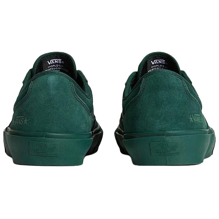 New Vans Atiba Jefferson X Curren 'Emerald Green' VN000D85EME