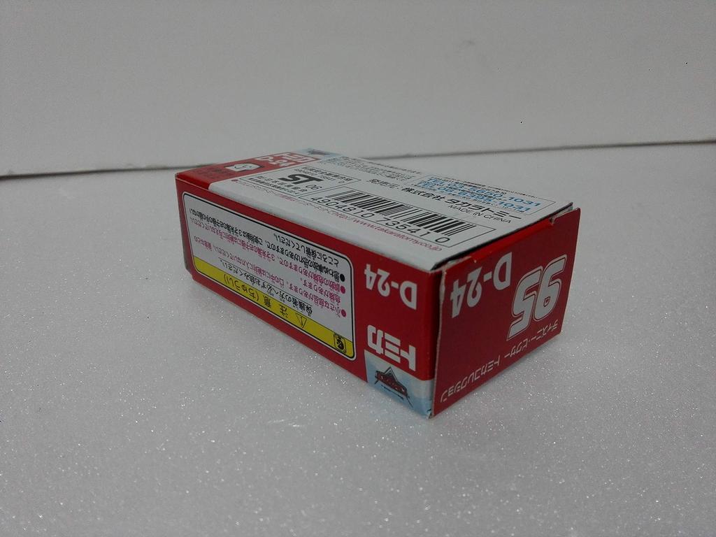 Out of Print Tomica Rare Disney Pixar Collection Cars Lightning McQueen High Speed Type Crazy Mini Car Circle with Case Amazon Warehouse Shipping D-24