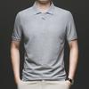 Men's POLO Shirt Short Sleeve Lapel Premium Casual Business T-Shirt Men's Dad Clothes