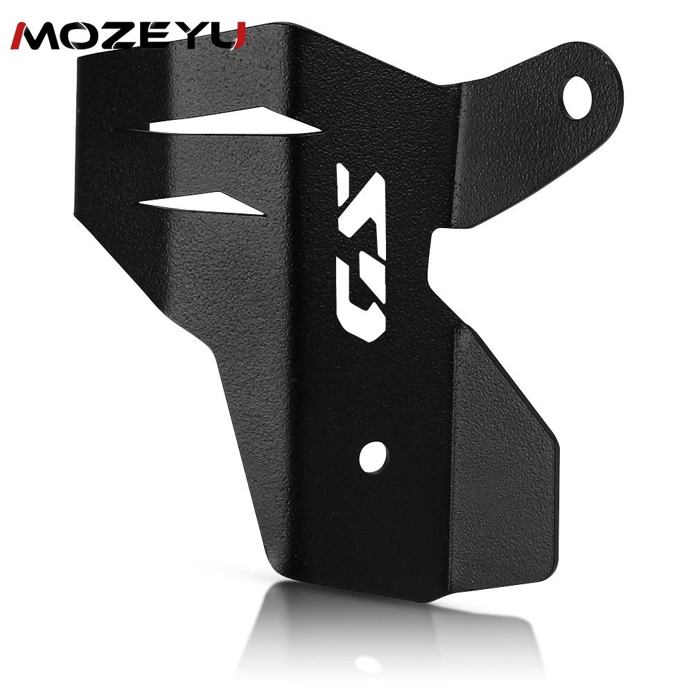 Gear Shift Lever Guard Cover For BMW GS800 F 800 GS F800GS 850GS 2024 -2026 Gear Shift Sensor Protective Pad Cover Accessories