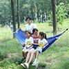 OLOEY Outdoor Camping Ice Silk Hammock