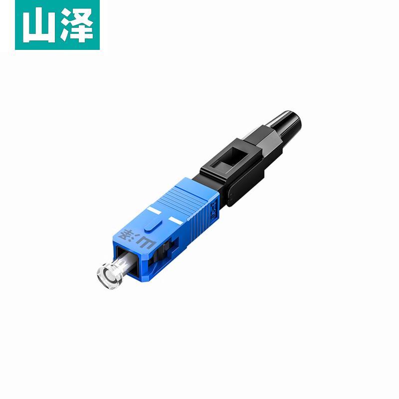 Sanze OFC-SC10 Fiber Optic SC/UPC Cold Splice Fast Connector