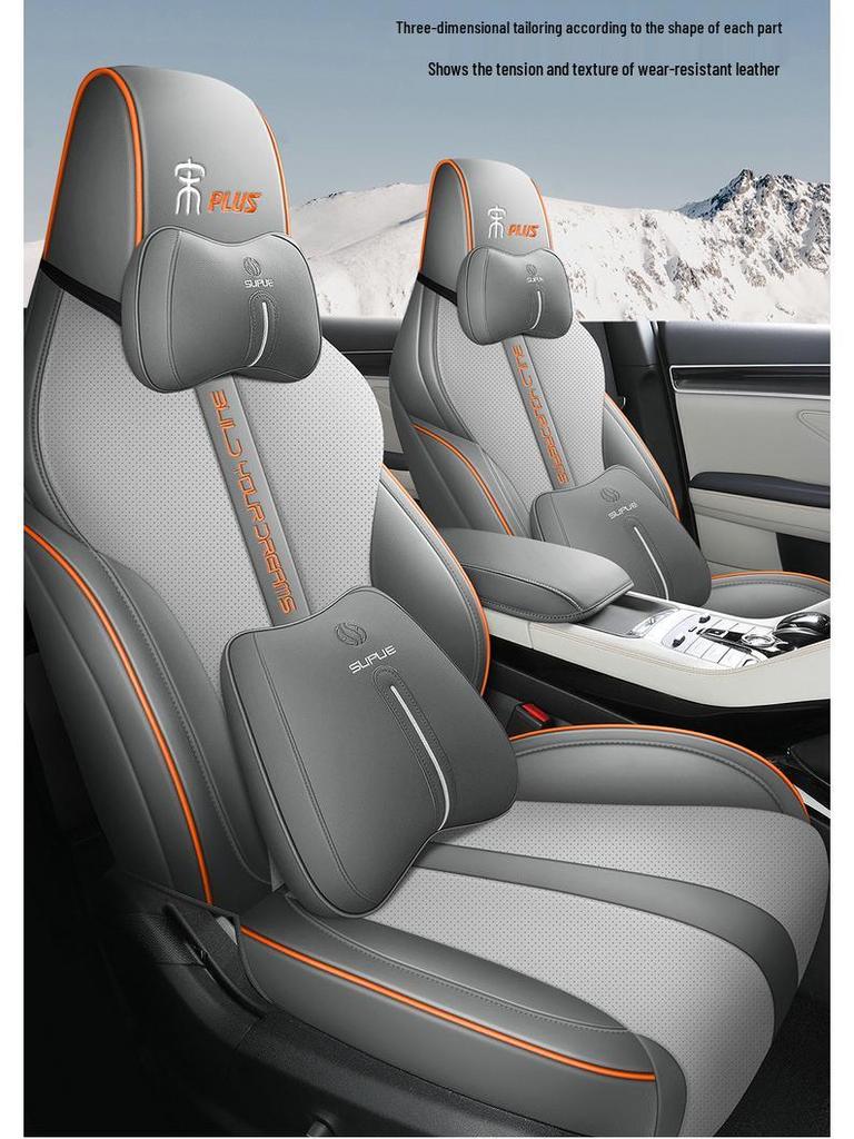 BYD Song Plus/DMI Honor Edition All-Season Car Seat Cushion Cover