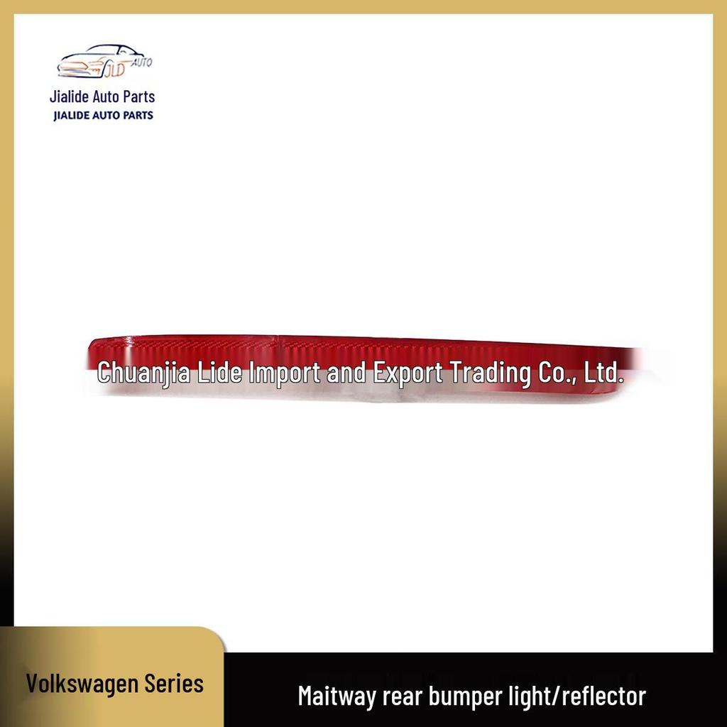 Compatible Rear Bumper Reflector for Volkswagen Multivan T5/T6 (2010-2015) Models
