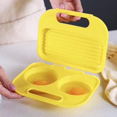 Silicone Egg Cooker Mold for Microwave & Oven Non-Stick Omelette Poached Egg Maker BPA-Free Breakfast Sandwich Maker Home Kitchen Tool