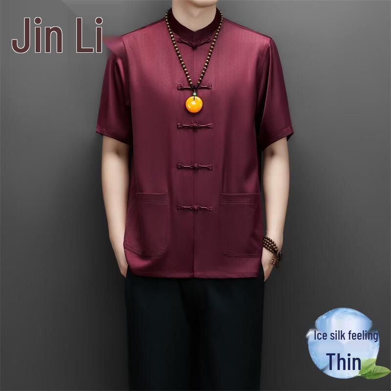 Men s Summer Ice Silk Tang Suit Style Shirt Set 41/180