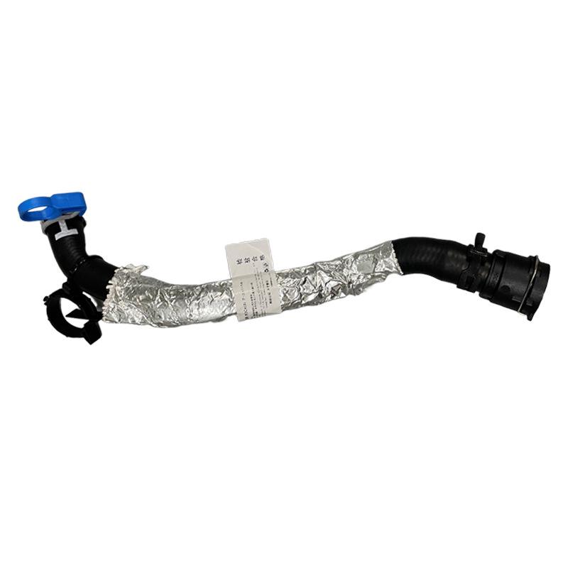 Buick Encore GX & Chevrolet Trailblazer 1.35 Car Heater Hose