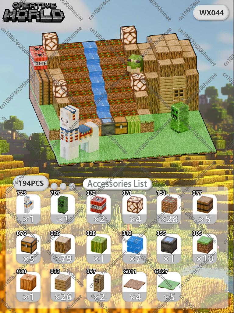 Magnetic Building Blocks Mine World Magnet Cube Set for Boy Girl Kid Age 3+ DIY Pixel Style Model Base Plate STEM Toy Baseplate