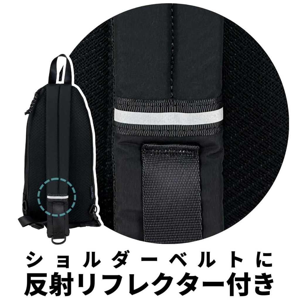 Logo Spark Body Bag 27031 Khaki