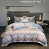 European Cotton Sateen Jacquard 4-Piece Skin-Friendly Bedding Set