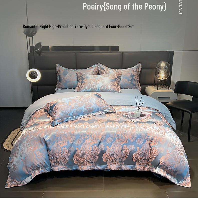 European Cotton Sateen Jacquard 4-Piece Skin-Friendly Bedding Set