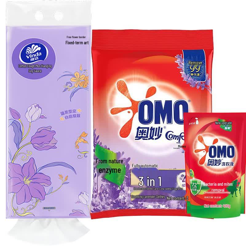 Vinda 4-Ply Hanging Tissues & Laundry Essentials Bundle