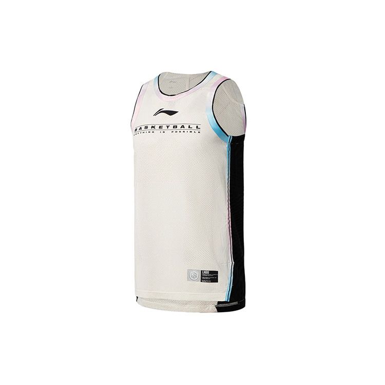 Li-Ning Professional Basketball Series Breathable Sleeveless Jersey Elastic Waist Shorts Basketball Set Men sportswear Cloud-White AATS001-2