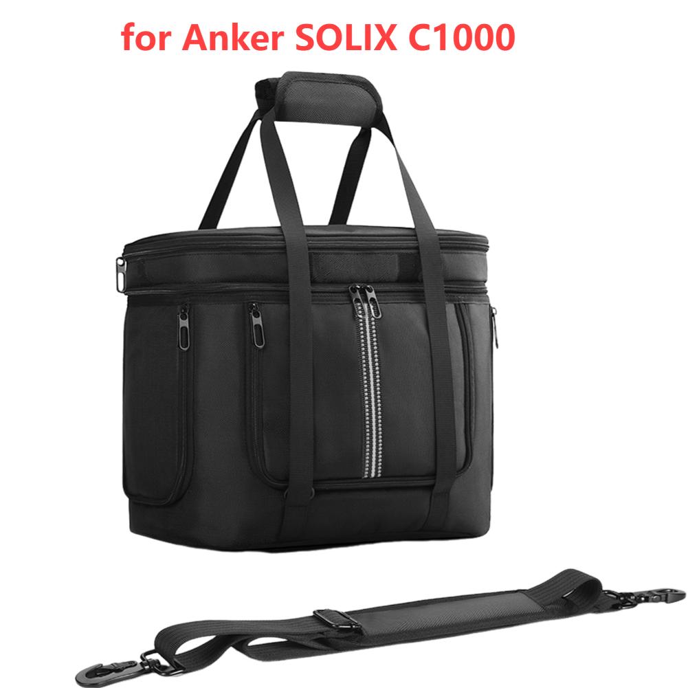 Portable Power Station Storage Bag Anti-drop Protective Bag Carrying Case with Handle for Anker SOLIX C1000/521/C300/C300 DC