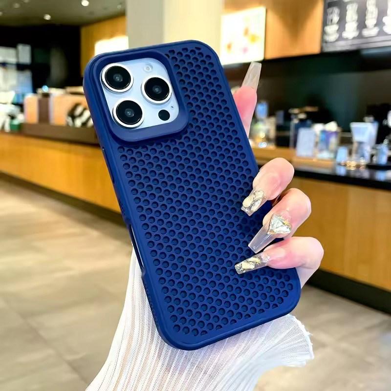 Dissipate Heat PC Case For iPhone 16 15 14 13 12 11 Pro Max Plus Breathable Hard Back Cover