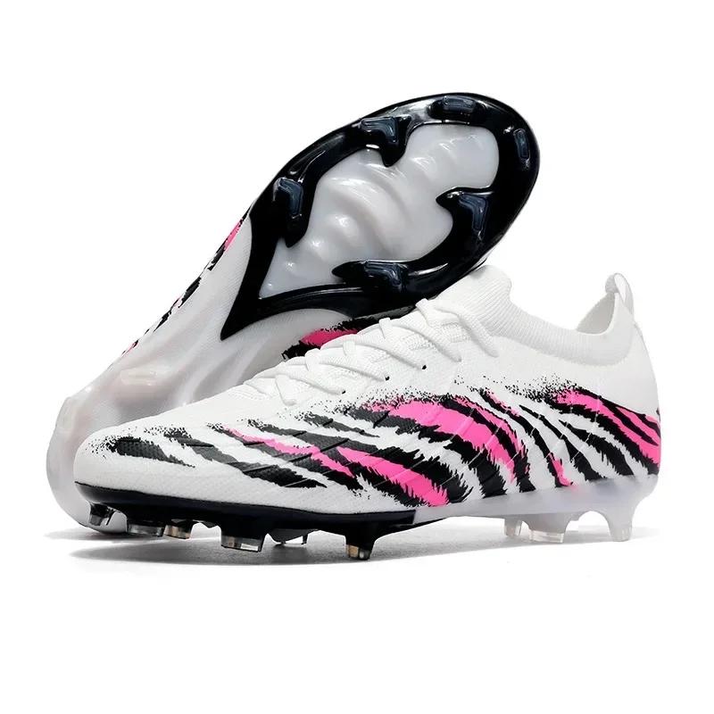 Professional Football Shoes AG Soccer Cleats Anti-Slip Artificial Grass for Men Women Children Teenagers Sports Shoes Football