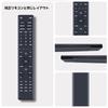 Soundbar Remote Control for Bose Soundbar 700 Soundbar Speaker