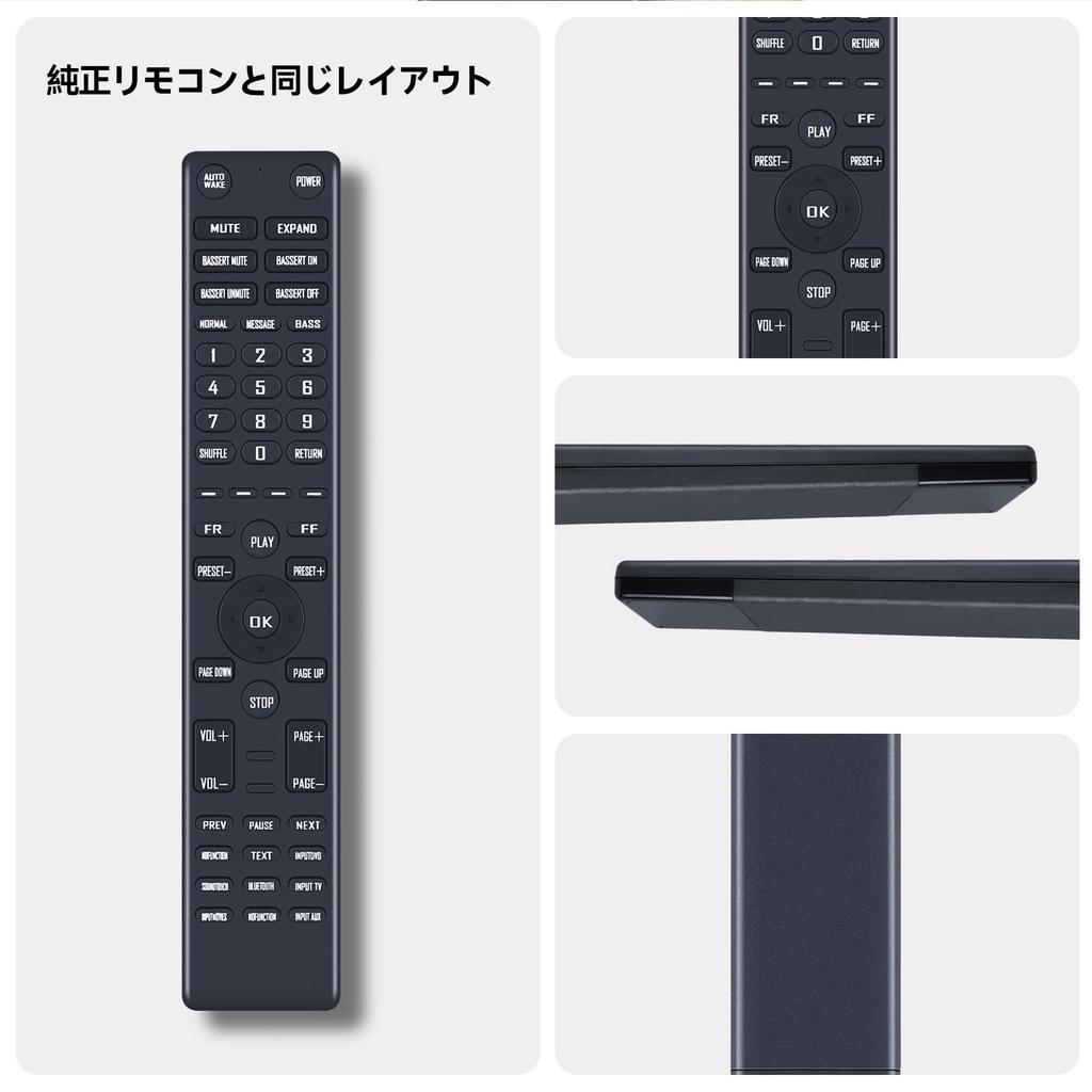 Soundbar Remote Control for Bose Soundbar 700 Soundbar Speaker