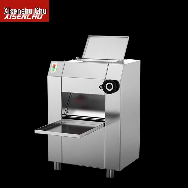 XISENCHU Commercial Automatic Noodle Maker
