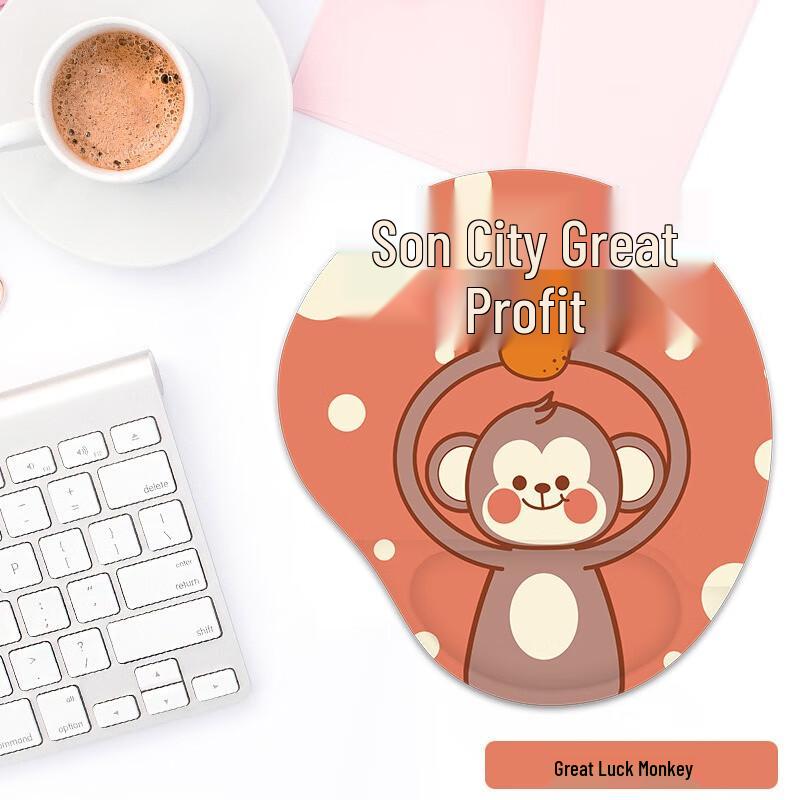 Fumade Ergonomic Silicone Wrist Rest Mouse Pad