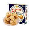 danisa Dänische Butterkekse 163g x 5 Schachteln