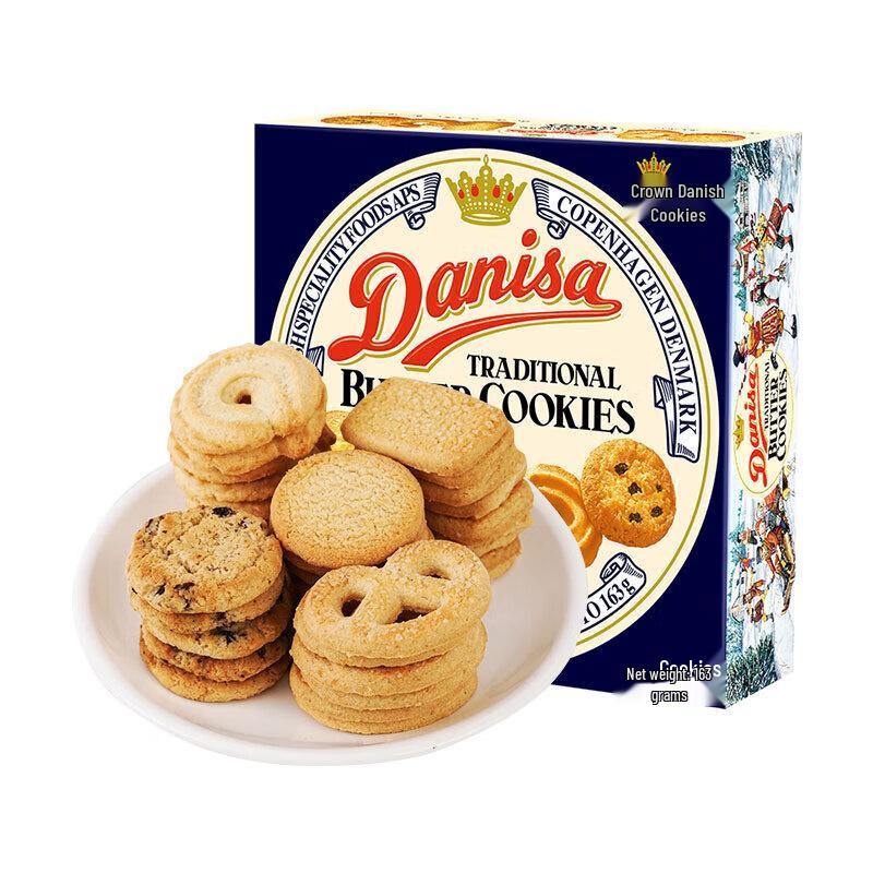 danisa Dänische Butterkekse 163g x 5 Schachteln