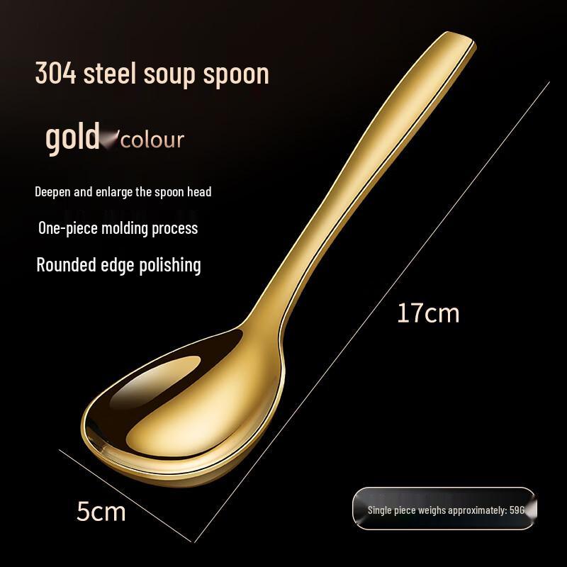 Wutuo 304 Stainless Steel Small Soup Spoon