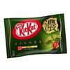 KitKat Mini Adult Sweetness Rich Matcha 12 pieces