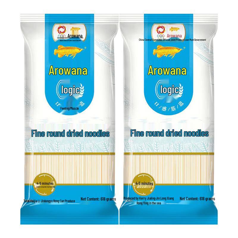 Golden Arowana Chewy Thin Round Dried Noodles