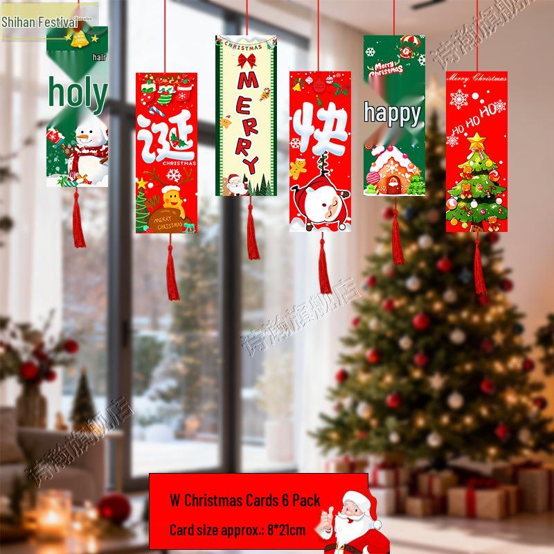 Christmas Eve Scene Hanging Tags & Ornaments for Storefront & Mall Displays
