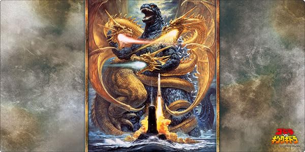 Bushiroad Rubber Mat Collection V2 Vol.1782 "Godzilla Vs. King Ghidorah