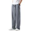 Pantalones Casuales de Lino de Lujo Ligero para Hombre Vonsrman - Estilo Chino, Otoño, Corte Holgado, Talla Grande, Corte Recto