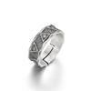 God's Eye Adjustable Ring for Men, Trendy Design, Niche Retro Personalized Handmade Gift