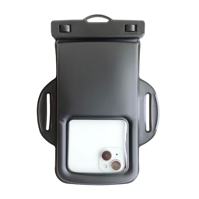 Lianmeng Shizhe Outdoor Waterproof Phone Armband