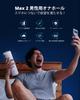 LOVENSE MAX2 Electric Masturbator Masturbator Compatible with Sex Smartphone Cooperation Music Cooperation Unlimited Number of Patterns Can Be Used