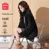MINISO Damen Fleecejacke mit Stehkragen und Reißverschluss