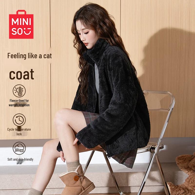 MINISO Damen Fleecejacke mit Stehkragen und Reißverschluss